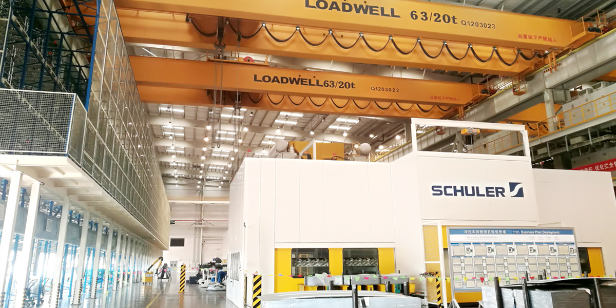 萊德沃重工機械（上海）有限公司