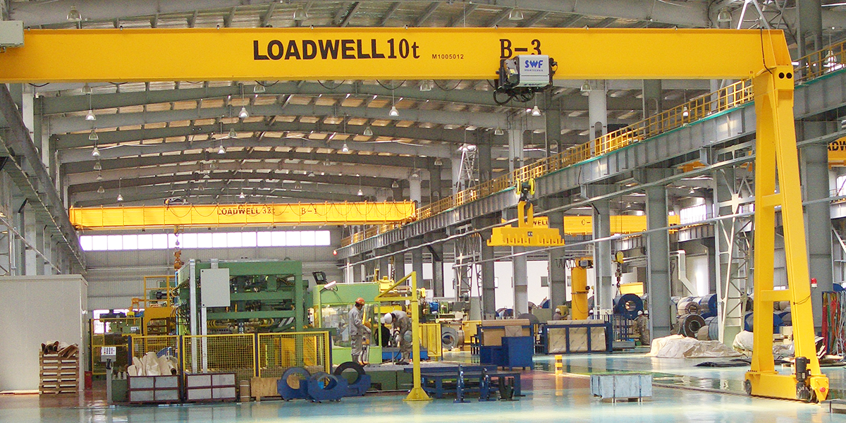 萊德沃重工機(jī)械（上海）有限公司