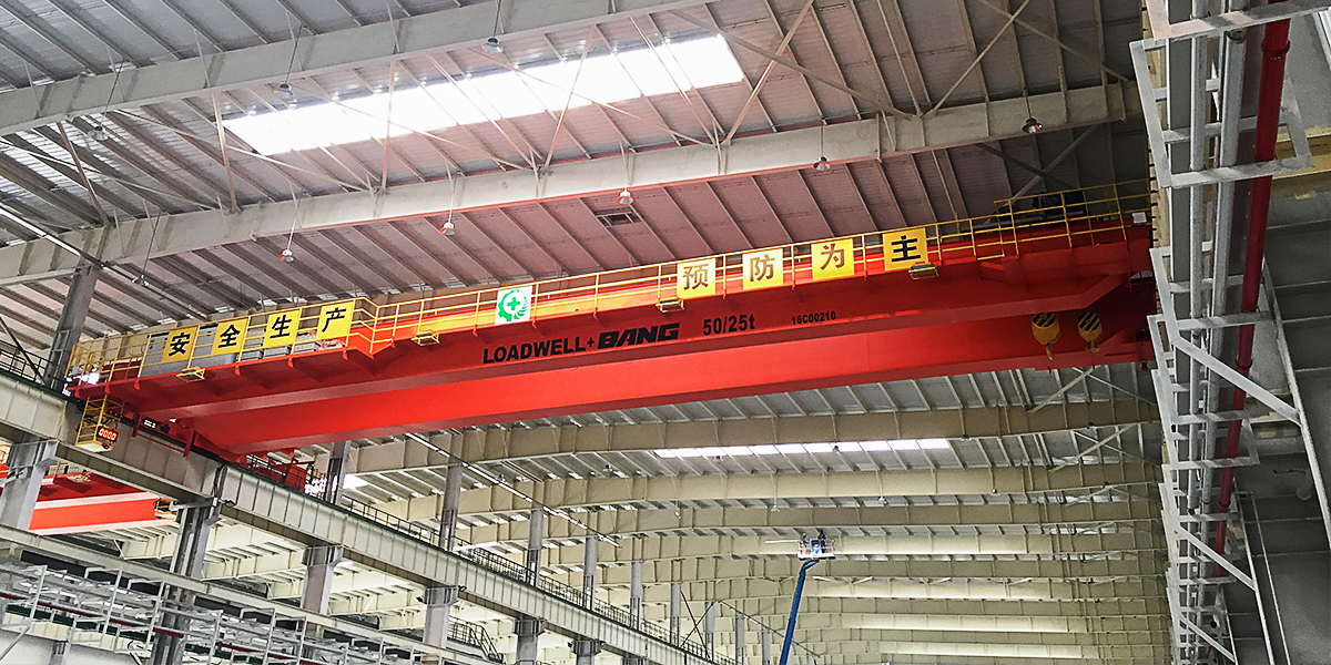 萊德沃重工機械（上海）有限公司